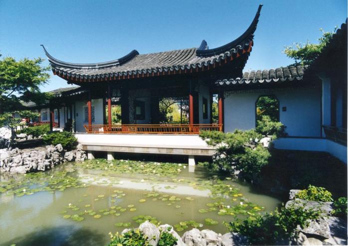 Dr Sun Yat Sen Garden